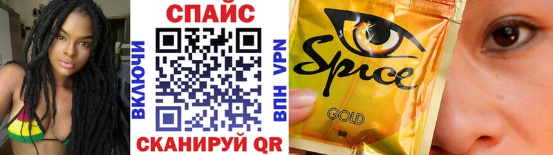 БУТИРАТ жидкий экстази  Купить где  Волгореченск 