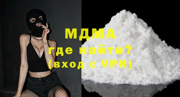 спиды Аркадак