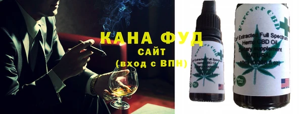 соль курить ск Алексеевка