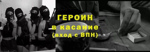 наркотики Алзамай