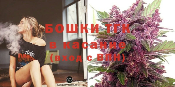 соль курить ск Алексеевка