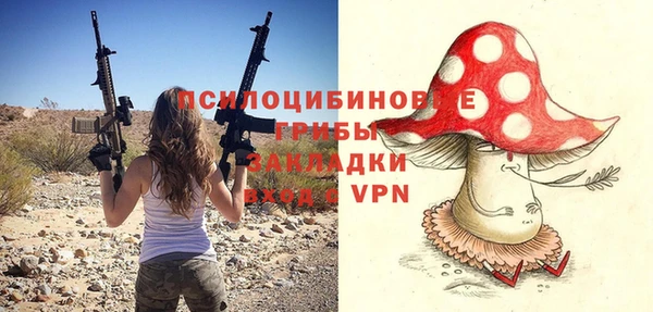 наркотики Алзамай