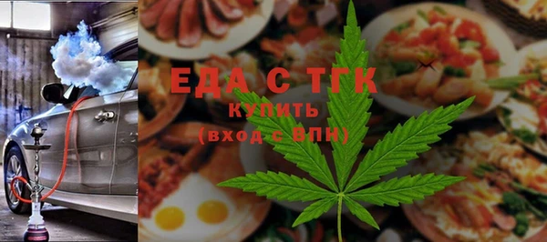 наркотики Алзамай