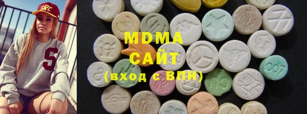 наркотики Алзамай