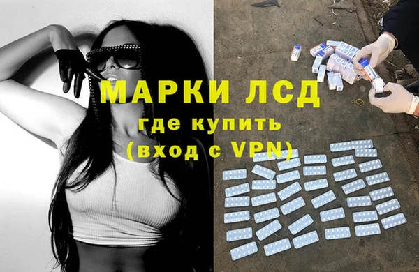 наркотики Алзамай